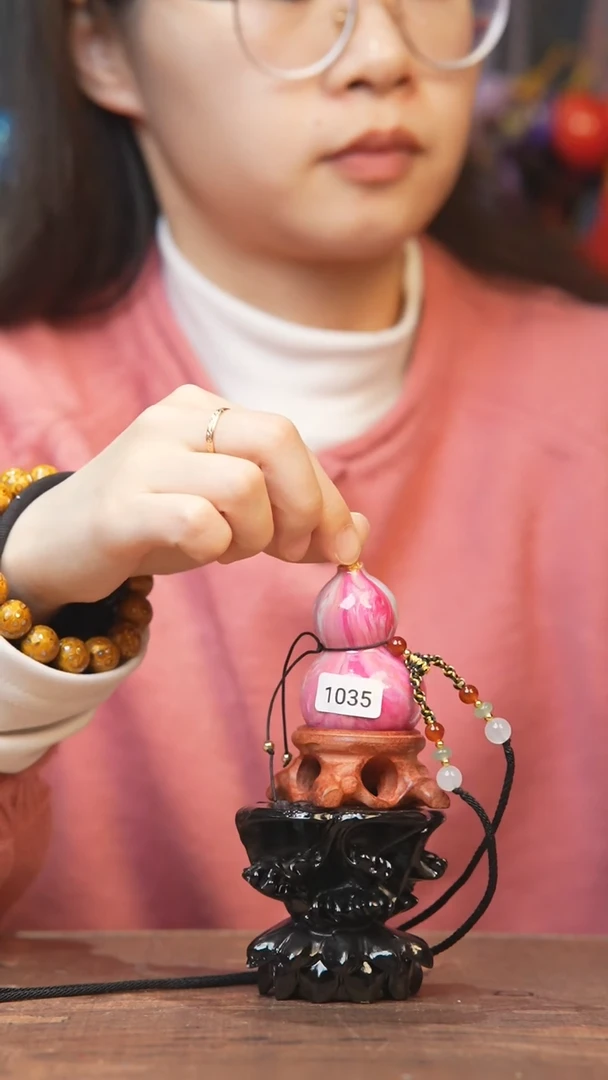 【闪购商品】1035号------小葫芦挂件