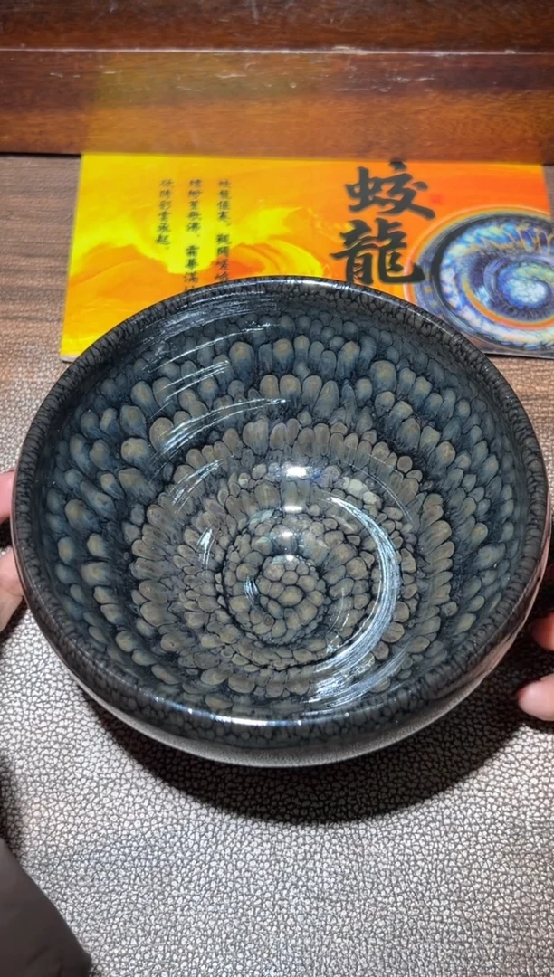茶盏七彩孔雀创始人连志华老师56