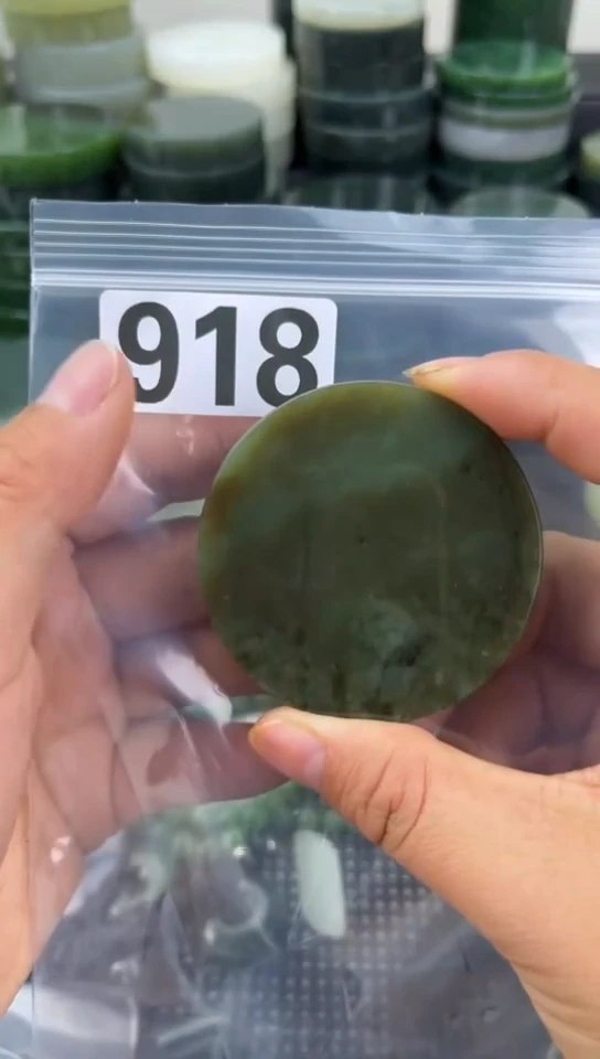 和田玉未镶嵌珠宝半成品镯芯