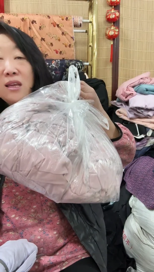 棉面一体绒粉色杂片一单（各种残） 811号