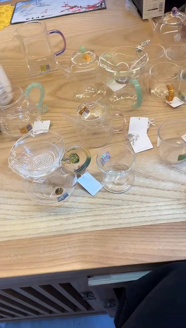 观山滤网+禾器/浮莲茶海/迷翠