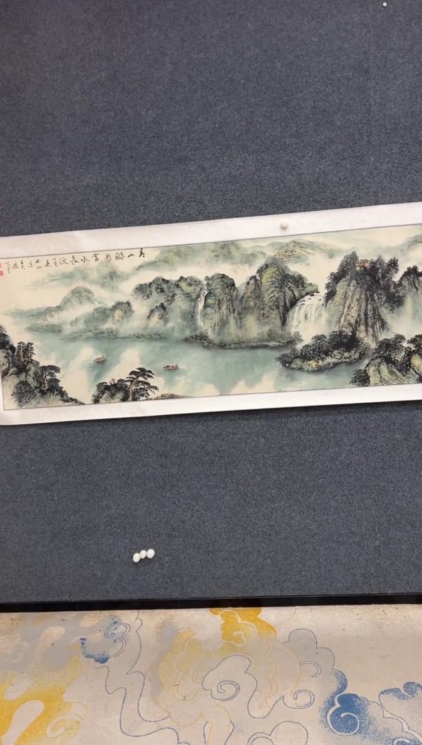 【闪购商品】国画1.28-王夫怀-大红袍-八尺