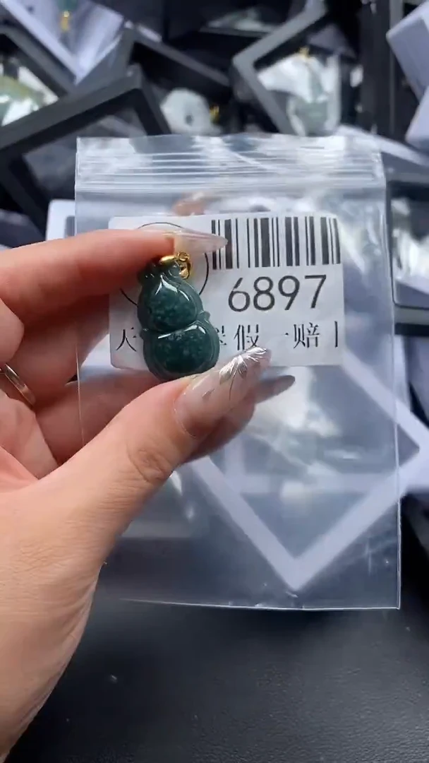 吊坠(不含链)未镶嵌翡翠6897