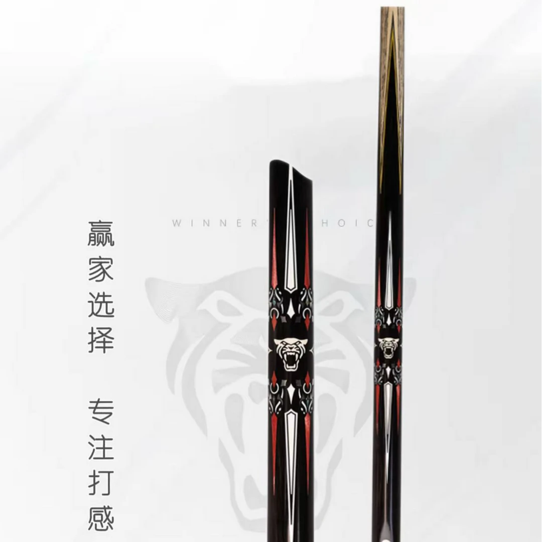 G5手工小头中式黑八斯诺克通用台球杆