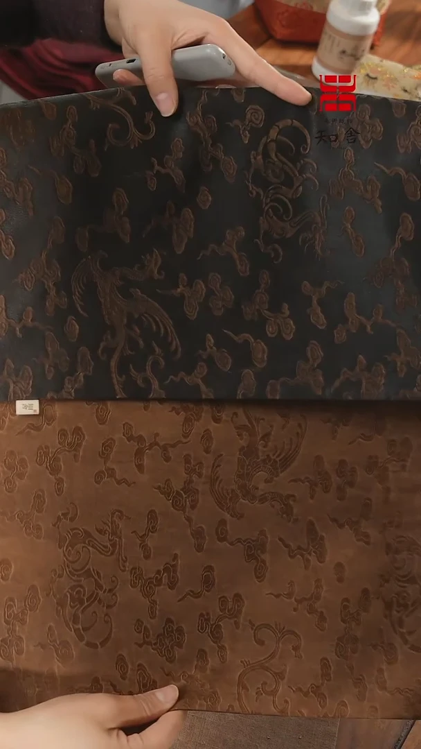 【闪购商品】织绣35-65·········