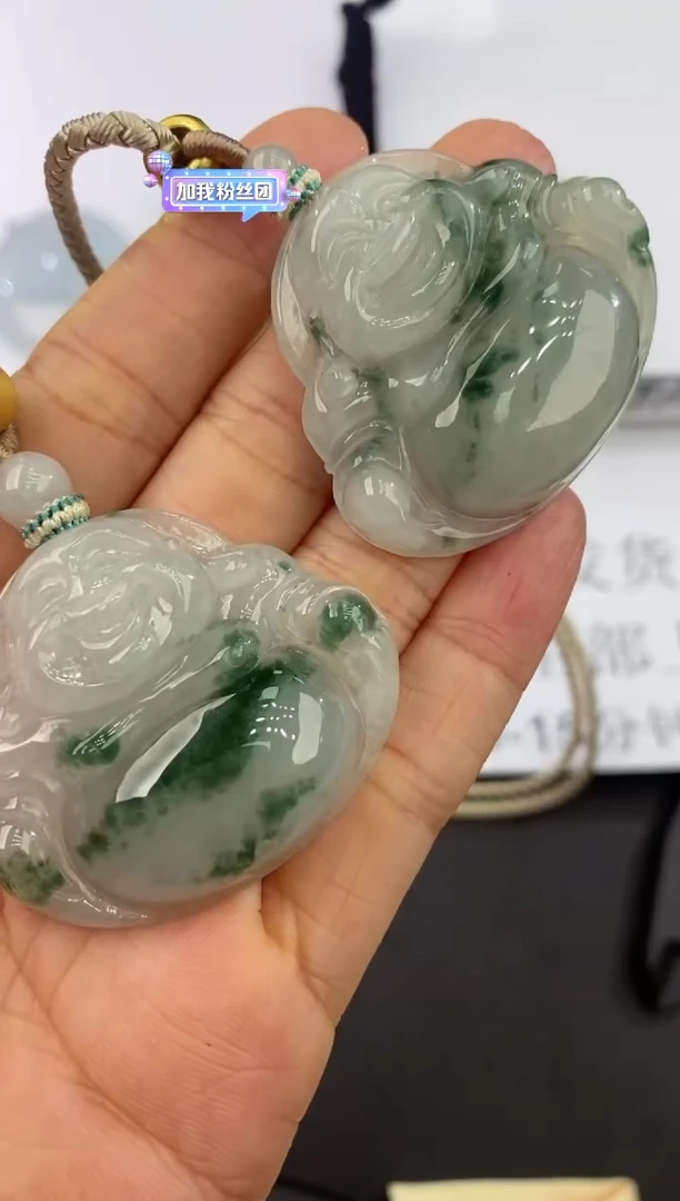 未镶嵌挂件翡翠304994        多样性发一件  多人