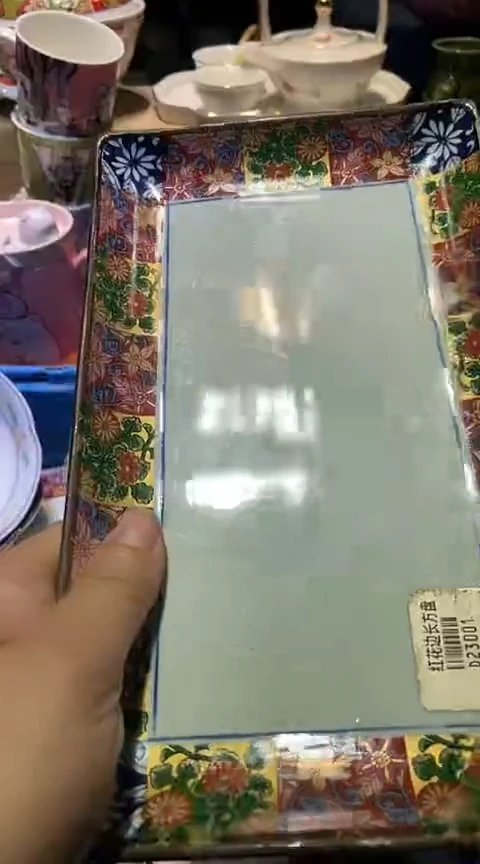 瓷片1111111111111@@1