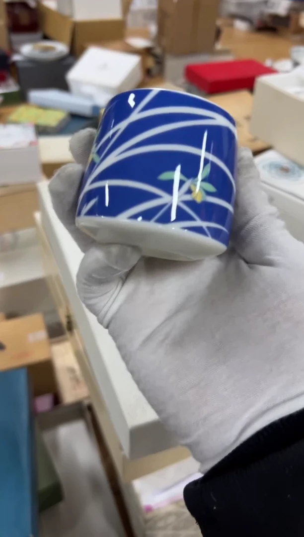 【闪购商品】瓷片c933好好好好好好