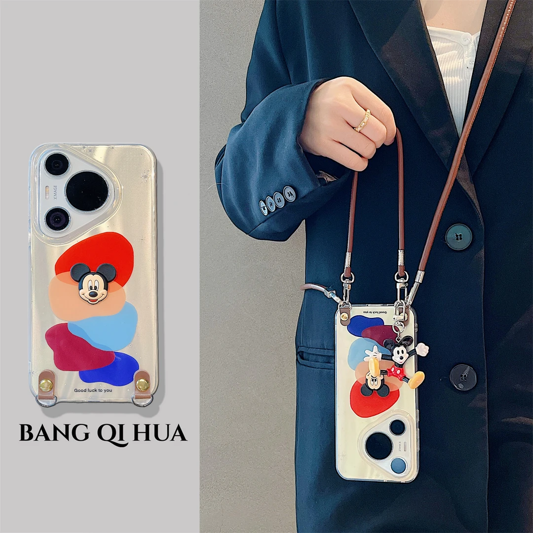 适用华为pura70pro+斜挎手机壳彩色颜料可爱米奇带挂件pura80pro