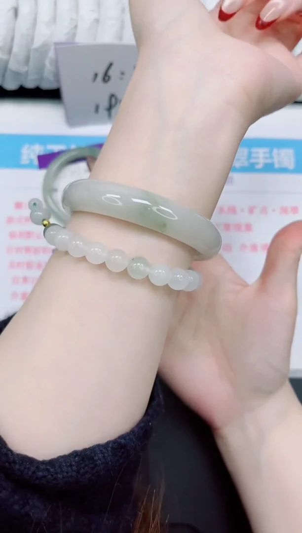 【闪购商品】石英质玉手镯未镶嵌228