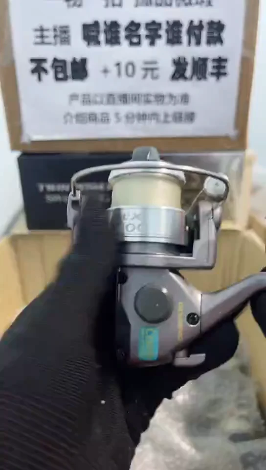 史**例直播间讲解为准；看清楚再下单如有拆卸不退不换，微瑕孤品