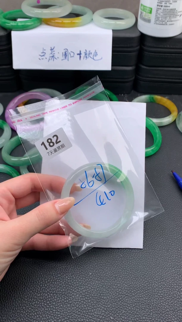 非金属无时尚手镯 所见即所得 七天鉴赏期