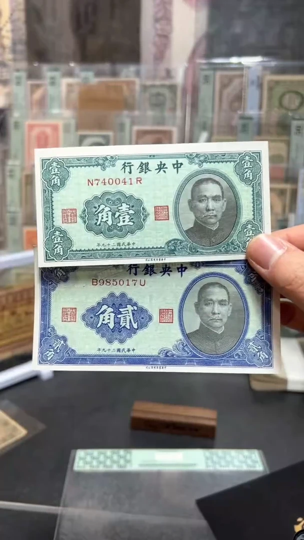 【闪购商品】纸小马直播间包邮福利！！！