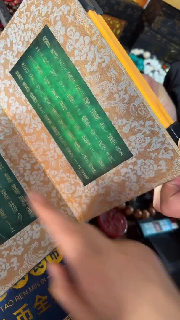 【闪购商品】撤店清仓好物分享