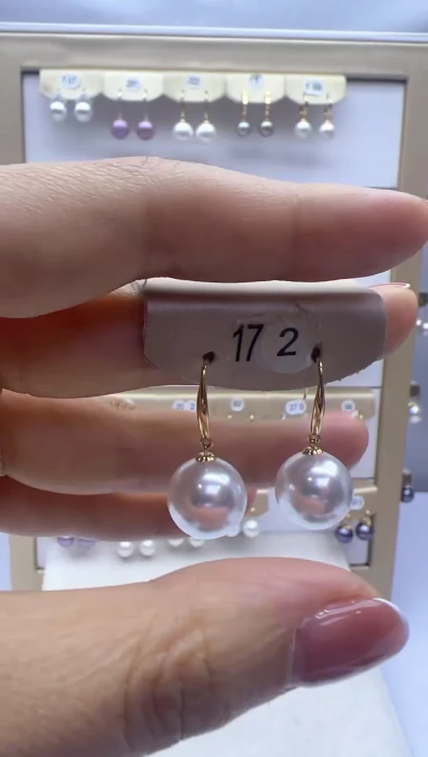 【闪购商品】淡水珍珠耳饰18K金镶嵌172