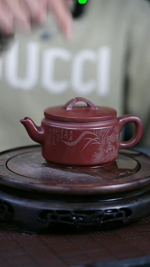 【闪购商品】紫砂茶壶原矿全手