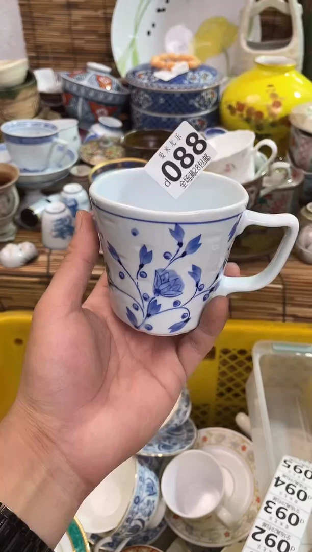 淡*默认微瑕，全场28包邮