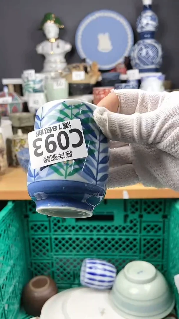 【闪购商品】瓷片点点关注感谢支持