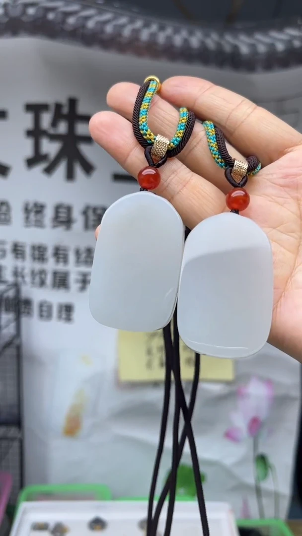 颈饰未镶嵌和田玉多样性发货拍一发一