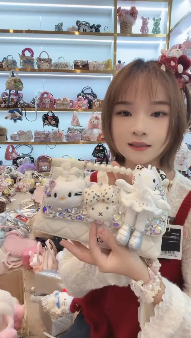 PVC格格家定制女包9590