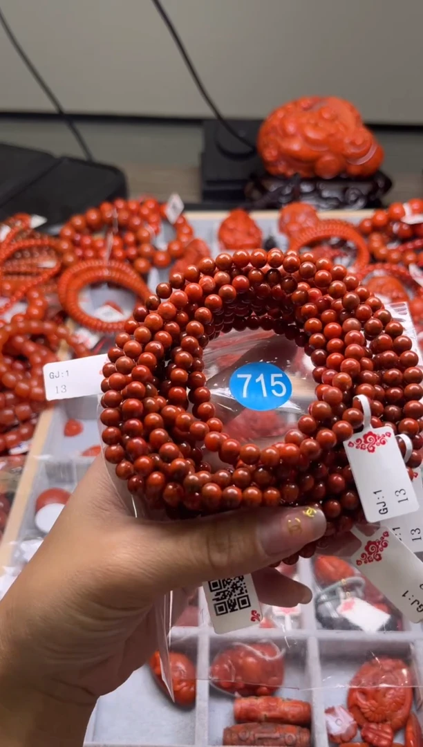 【闪购商品】南红玛瑙珠宝奇石未镶嵌715-5+随机多样性/一条