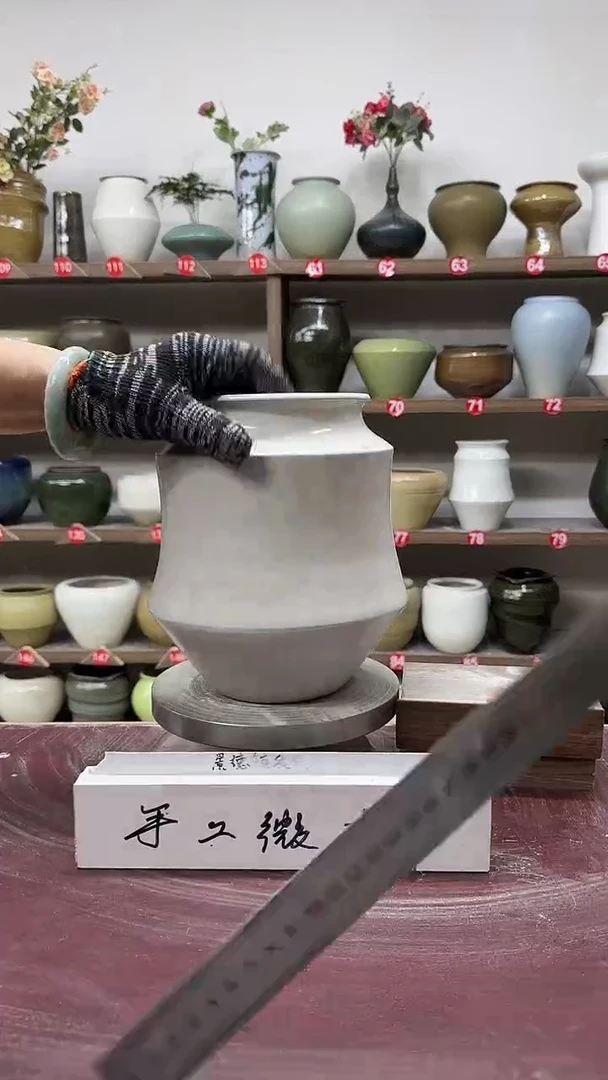 【闪购商品】陶瓷3-高21口11瑕