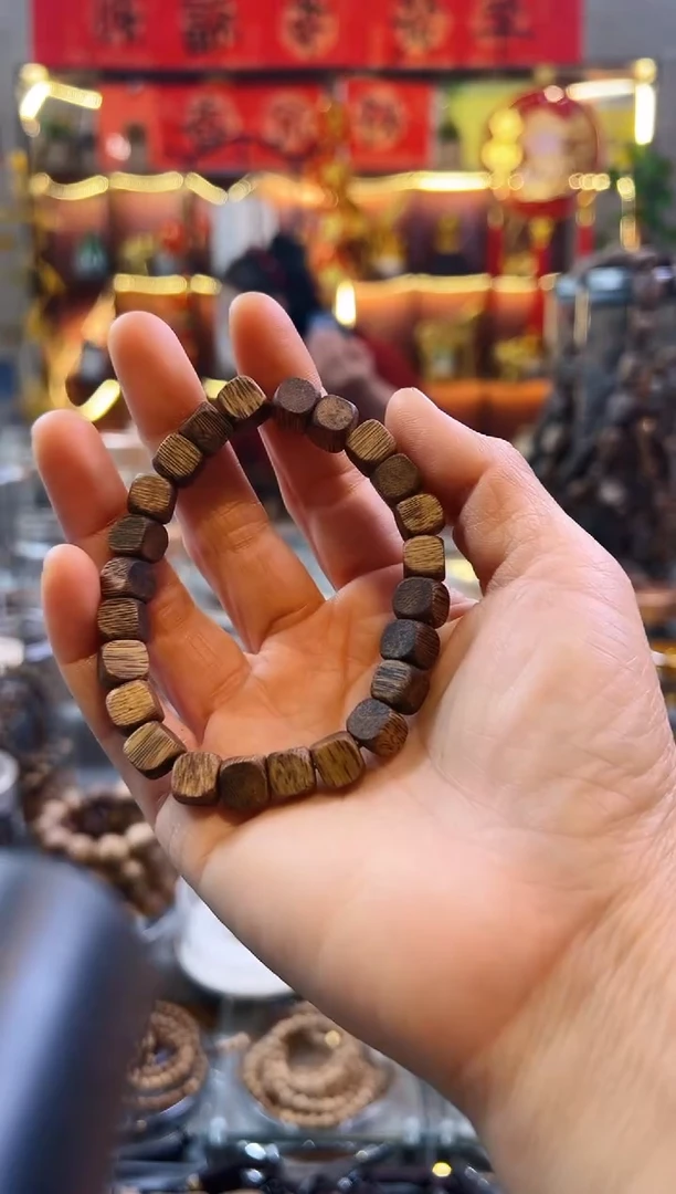 【闪购商品】沉香手串棋楠方珠单圈