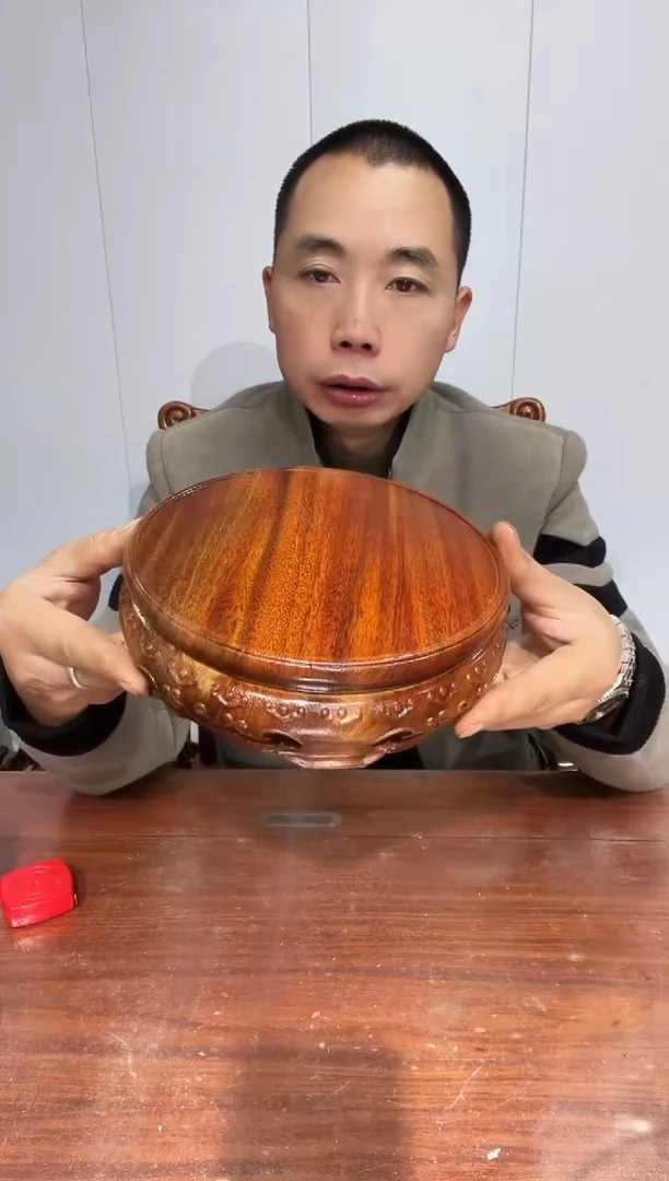 木老花整木18*20*6.5玉如意