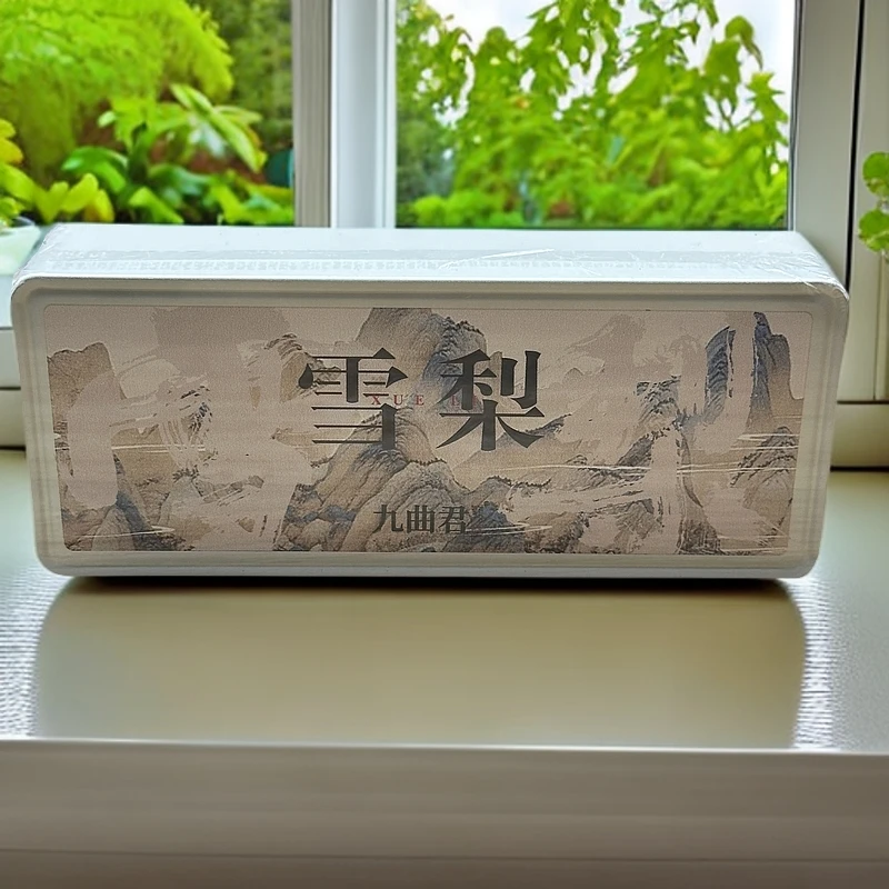 九曲君【雪梨】铁盒品鉴