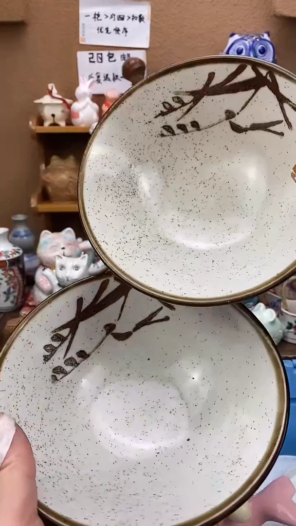 瓷片小*xxxxxxxxxxxxx345