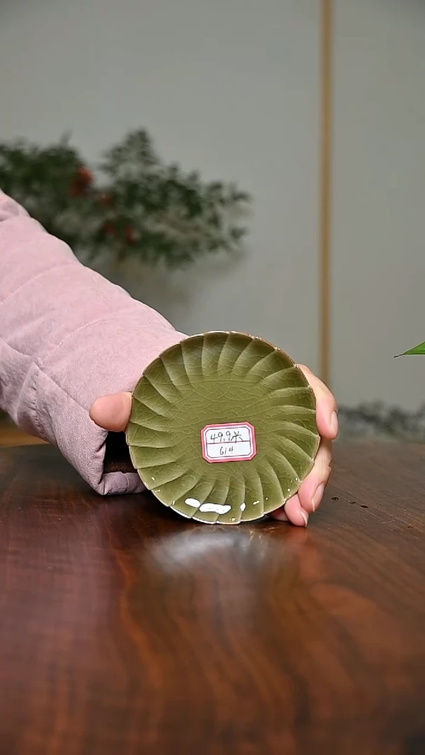 O****a61#盏托 矿石釉 微瑕 无款