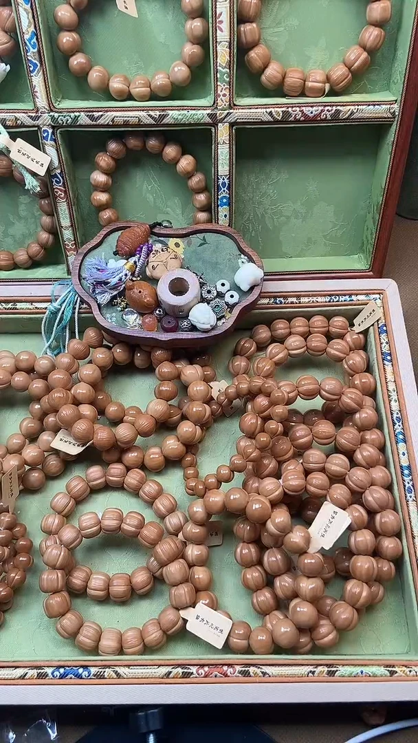 手串猴头核桃微瑕小馒头