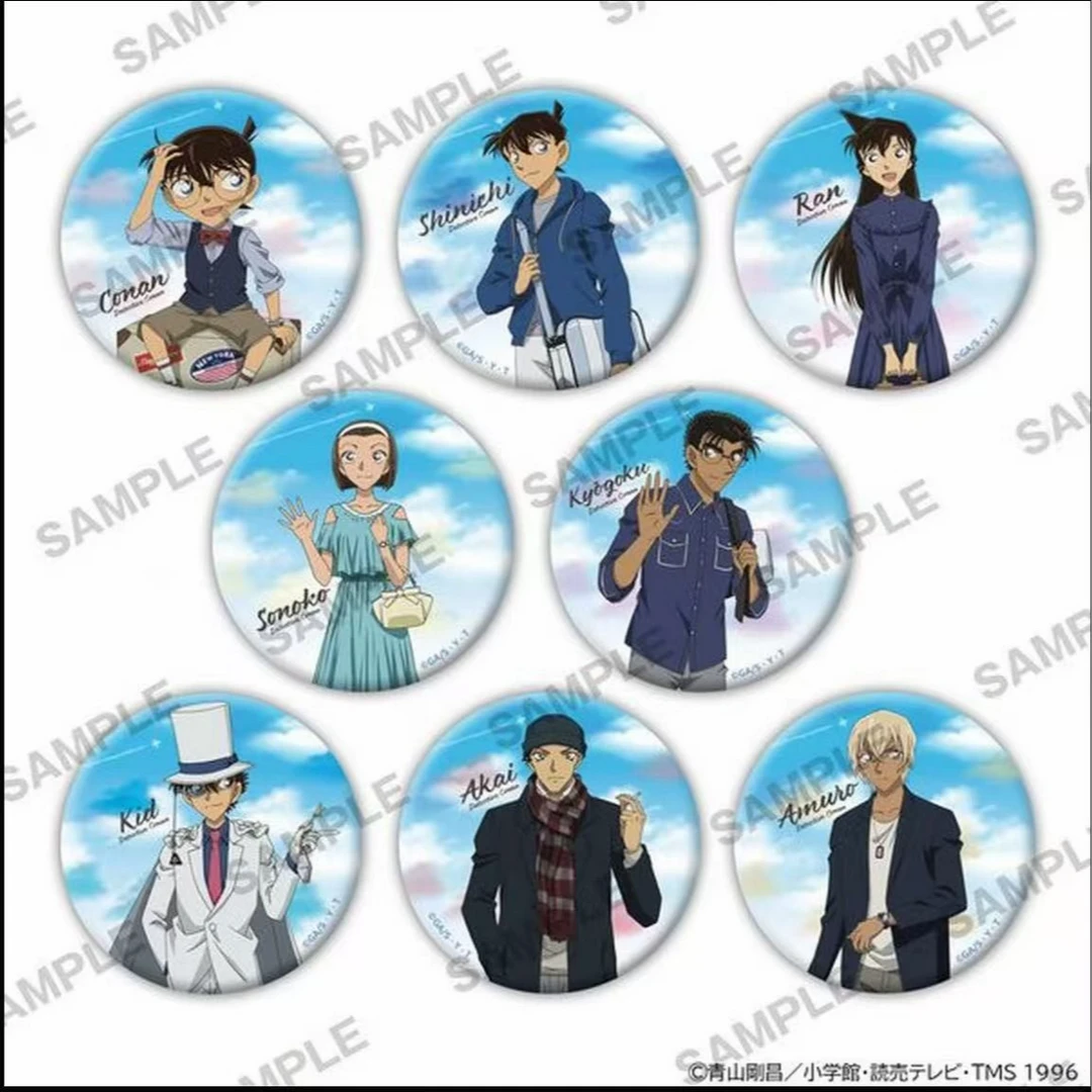 「名侦探柯南」旅行 吧唧 徽章 盲盒【代拆】MJ