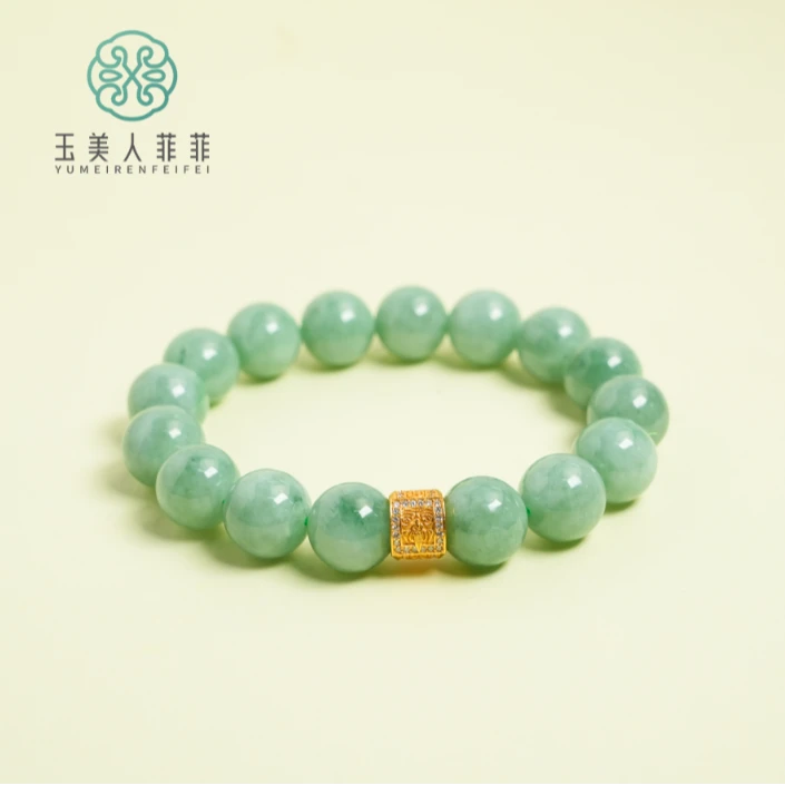 石惑珠宝@翡翠单圈圆珠手串约12mm/多样性发一