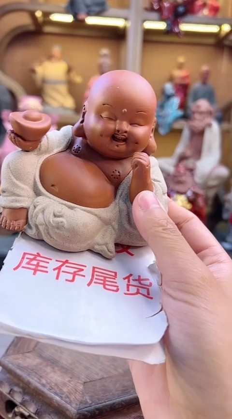 紫砂茶宠器闵茶宠摆件