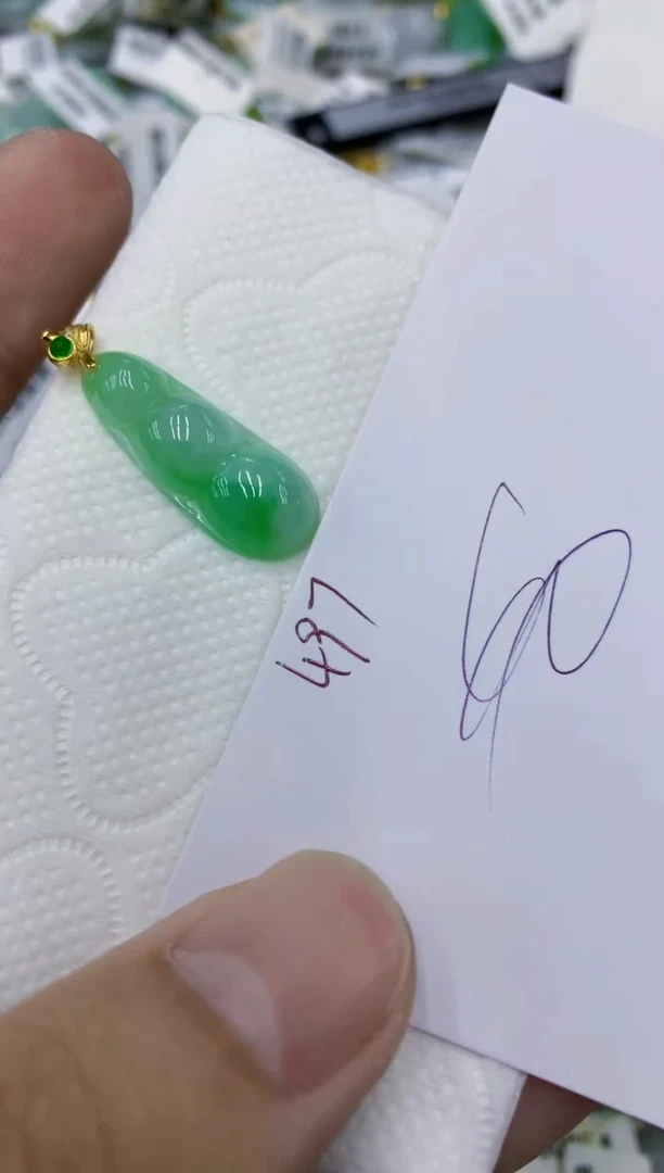 颈饰未镶嵌翡翠11111111111