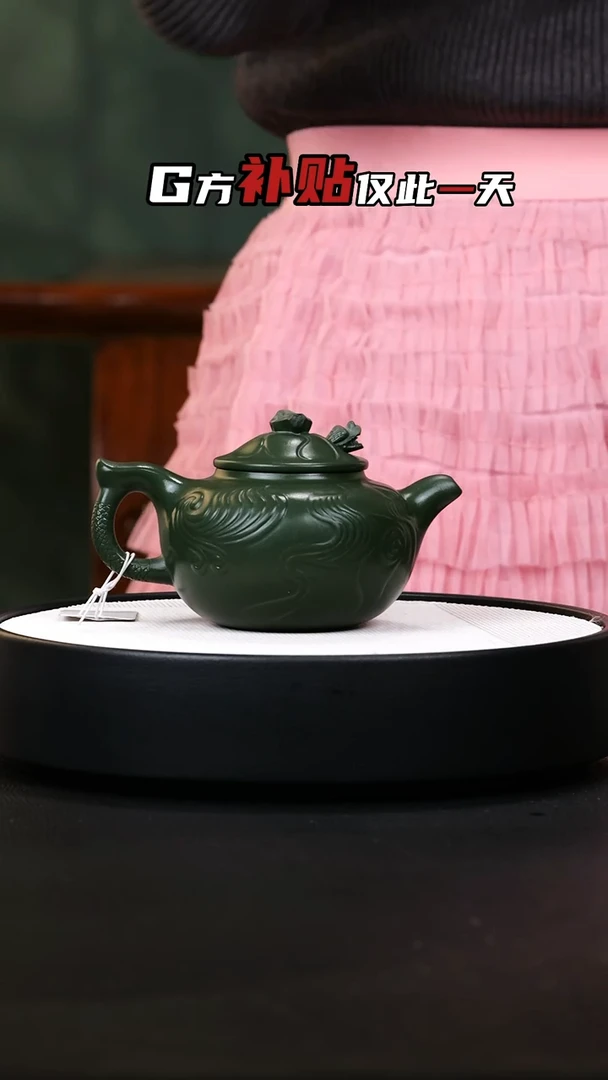 【闪购商品】紫砂茶壶紫砂茶壶69