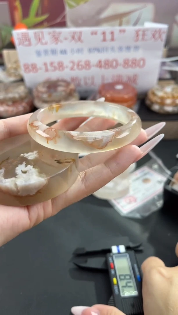 未镶嵌手镯石英质玉60