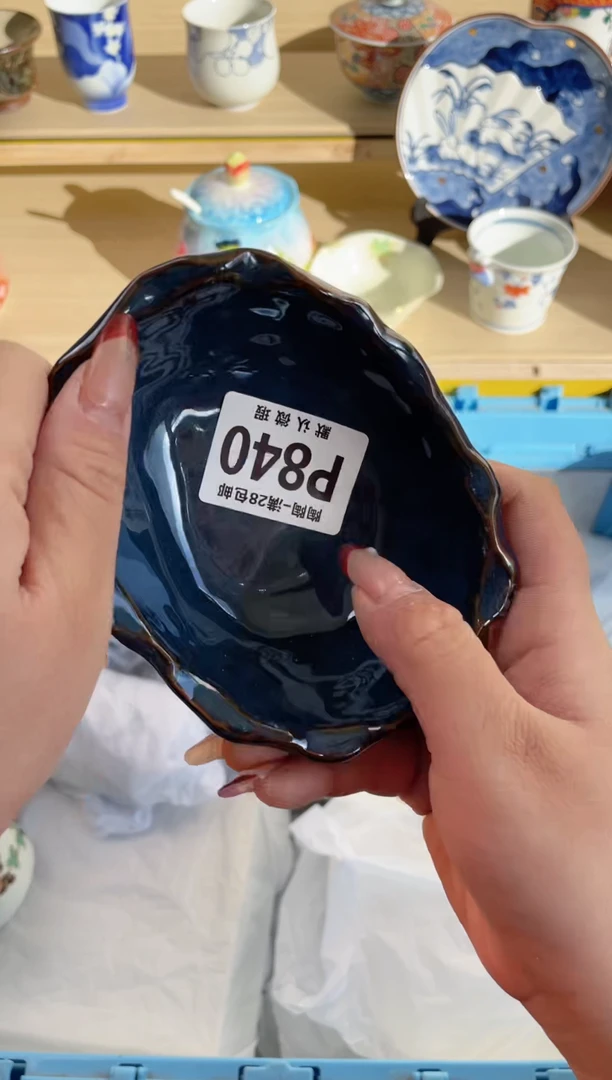 【闪购商品】杯瓷器瓷器瓷器瓷器P840