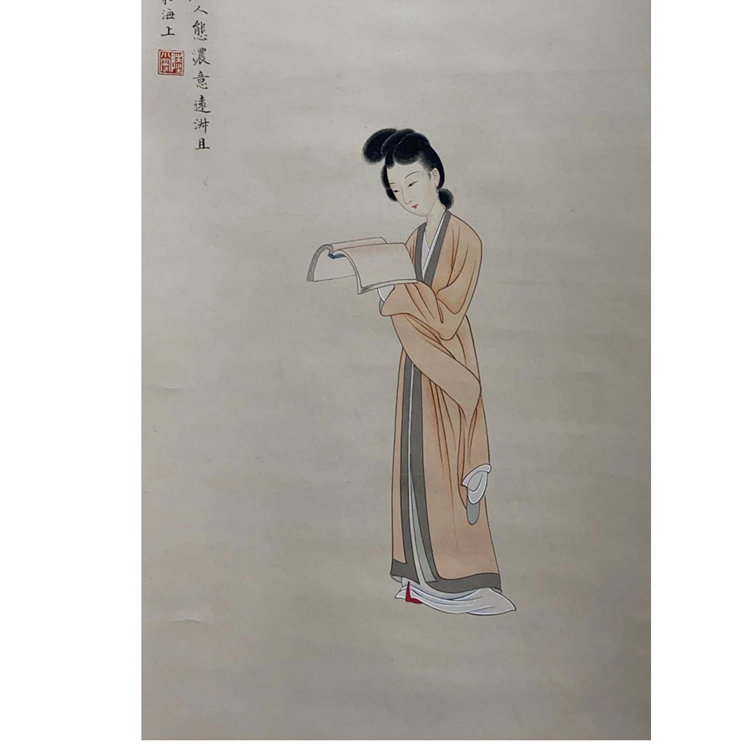 DY4607陆先生 人物 纸本57*29 2047