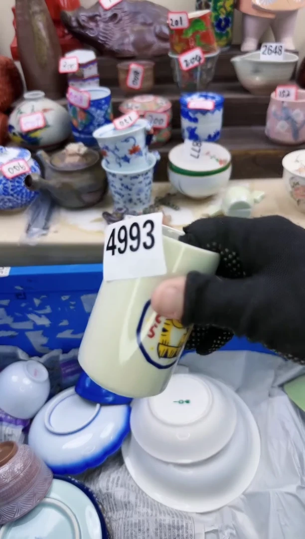 【闪购商品】瓷片4993淘艺瓷器满18发货