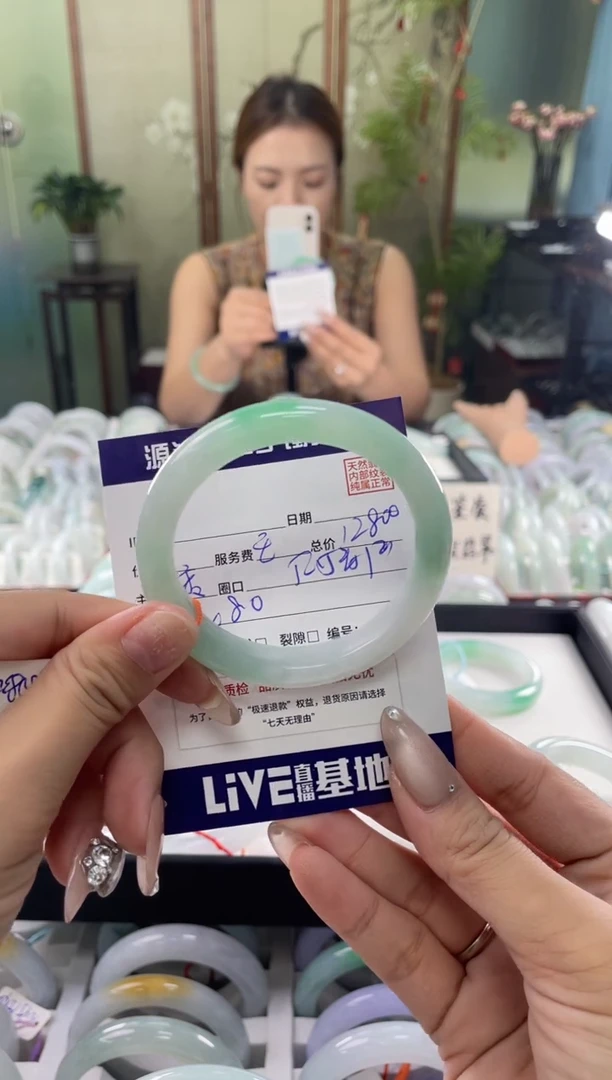 未镶嵌手镯翡翠11111111111