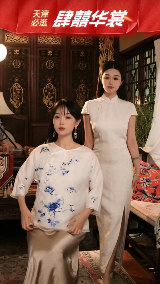 【现货】白色 三蓝刺绣 手绣 偏襟 小褂子