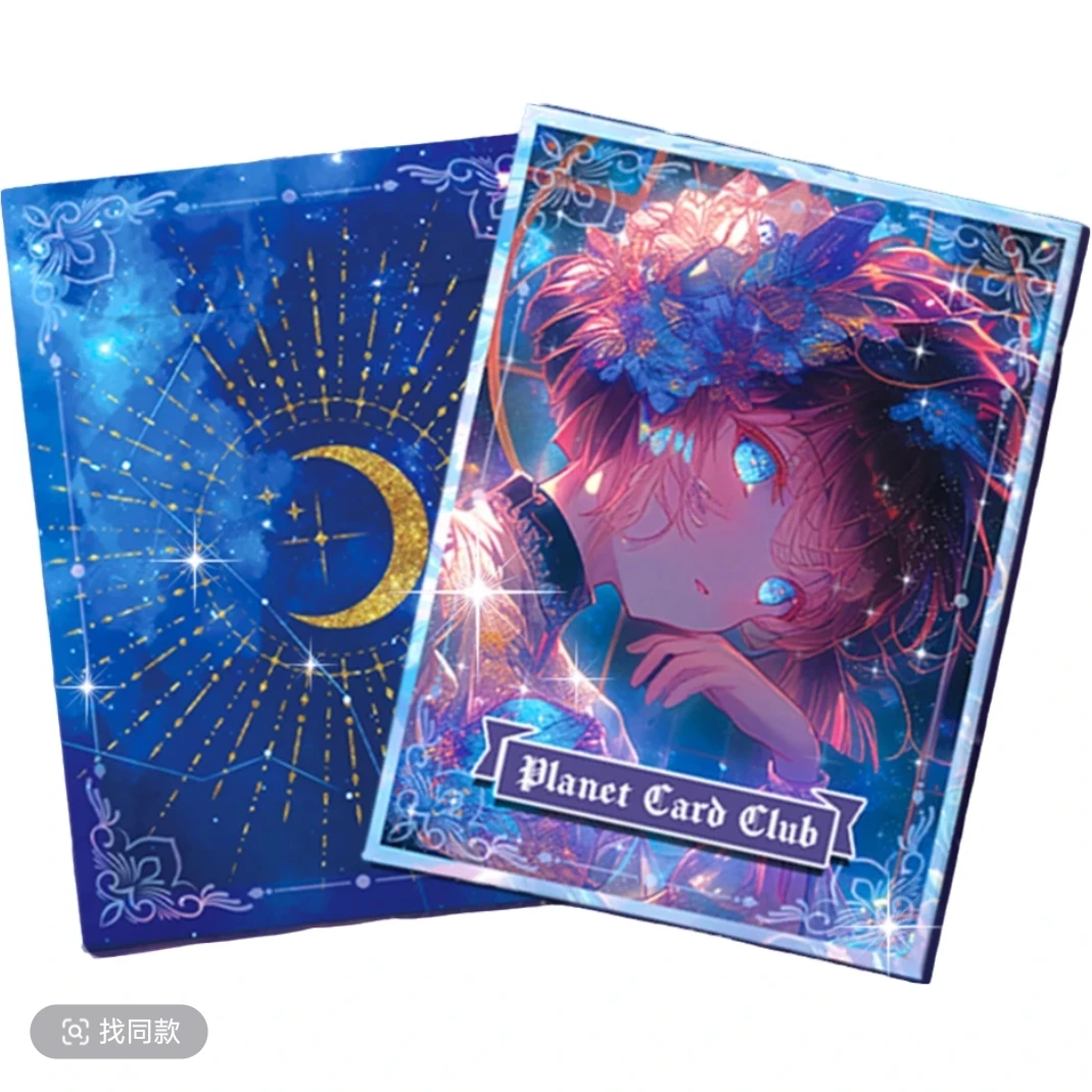 行星卡社柯南A5大卡星河梦游系列盲盒/默认代拆