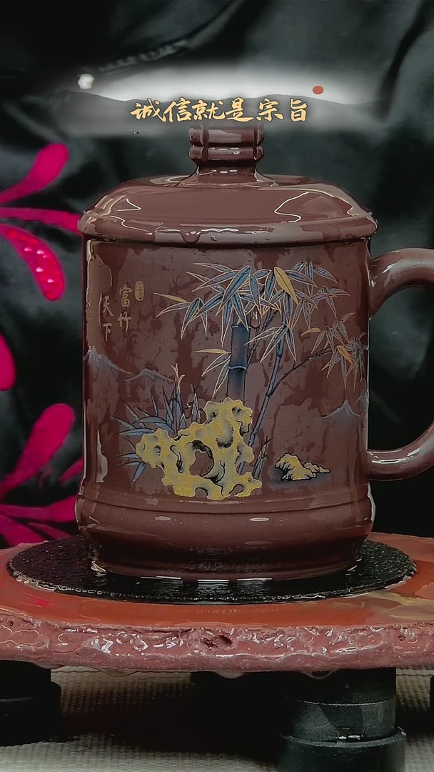 茶杯紫砂5046540534