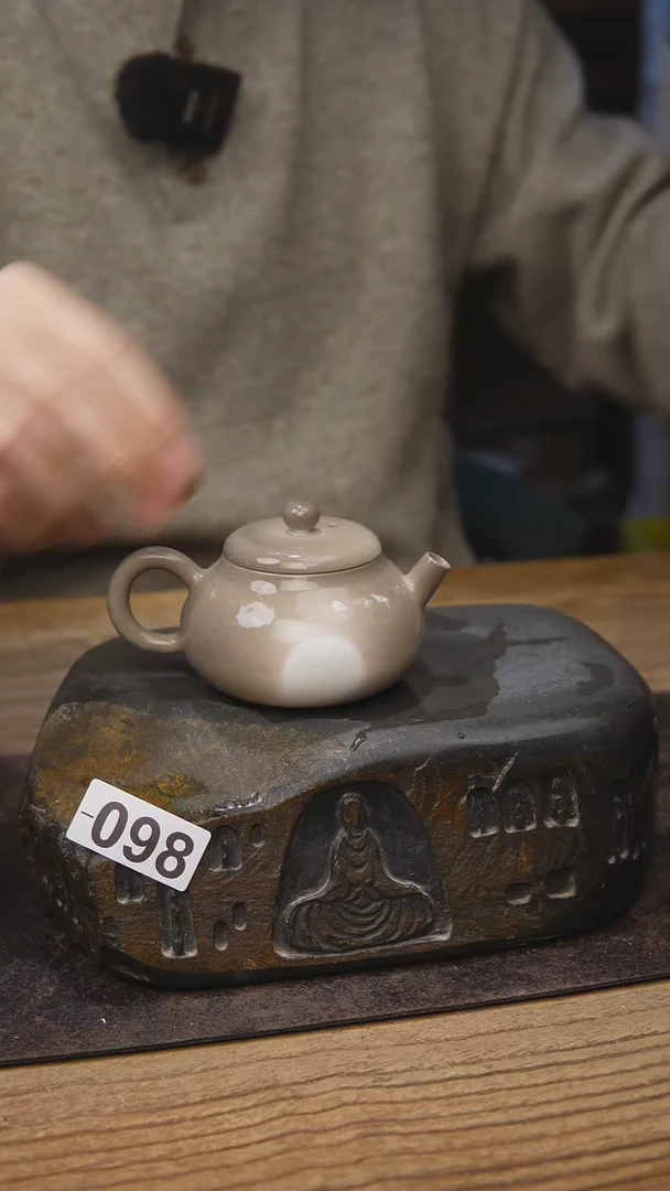 苏打柴烧茶具098