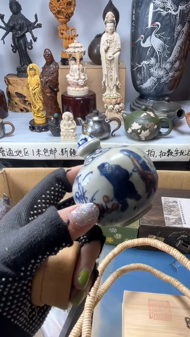 手工艺品琉璃@*@琉璃琉璃琉璃琉璃