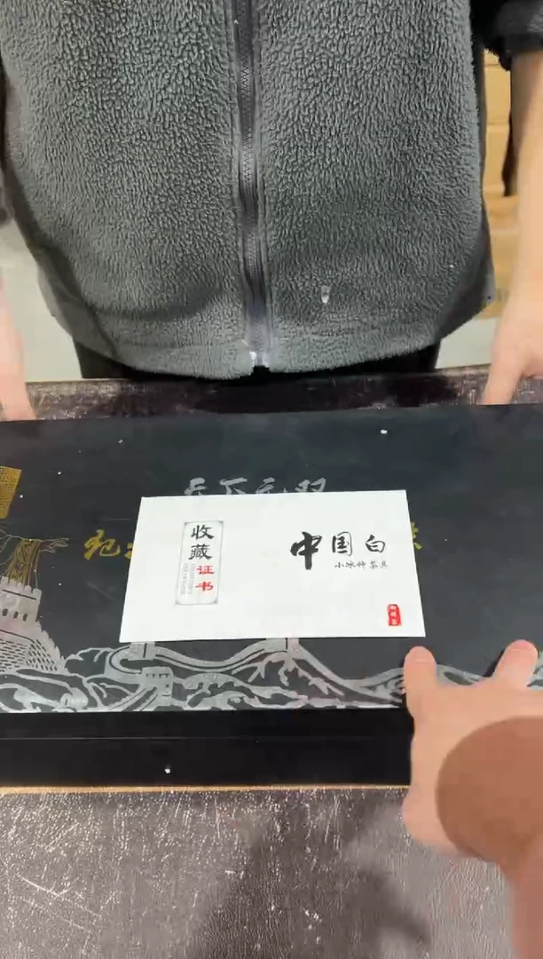 【闪购商品】闪购链接专属福利