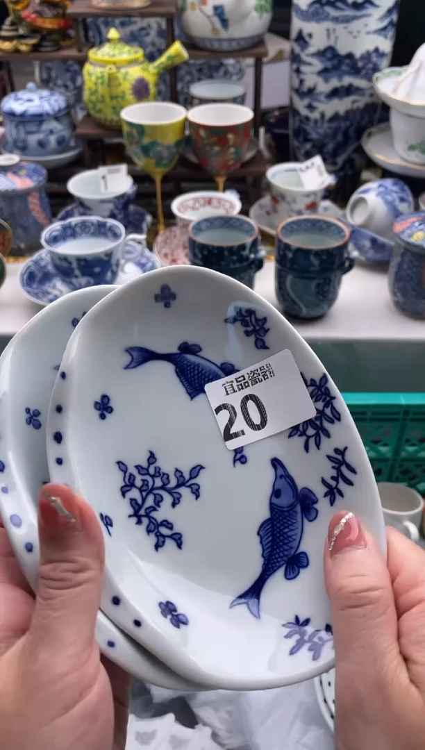 【闪购商品】瓷片宜品陶瓷感谢支持