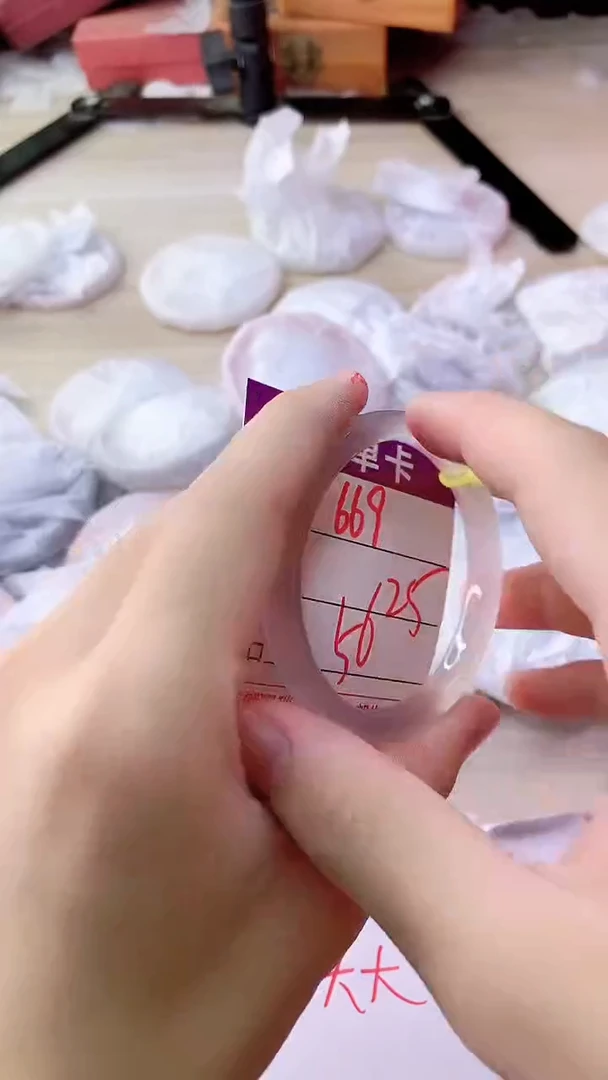 手镯玛瑙/玉髓未镶嵌669